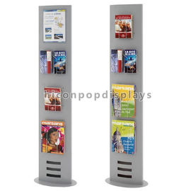China Book Retail Store Flooring Display Stands Metal Newspaper Map Book Display Rack supplier